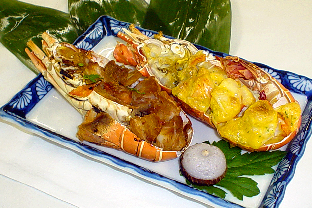 伊勢海老の黄金焼